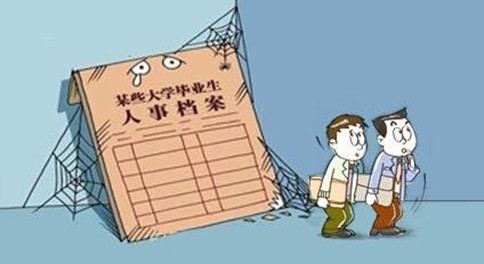 應屆畢業(yè)生如何界定？國考及各省省考政策