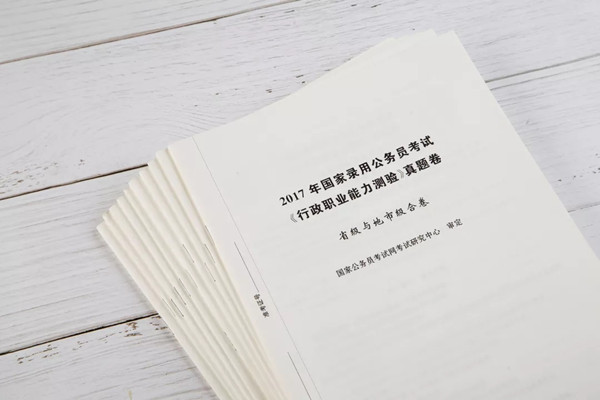 因?yàn)檫@個(gè)，我竟然瘋狂的愛(ài)上刷題