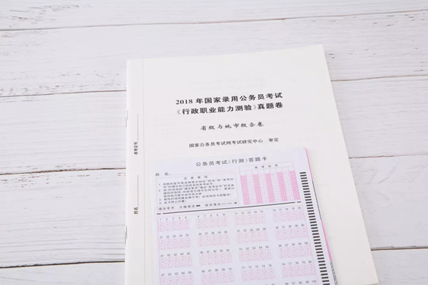因?yàn)檫@個(gè)，我竟然瘋狂的愛(ài)上刷題