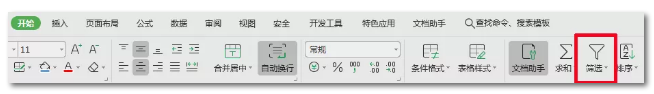 2020年國(guó)考報(bào)名，我的專業(yè)能考哪些職位？